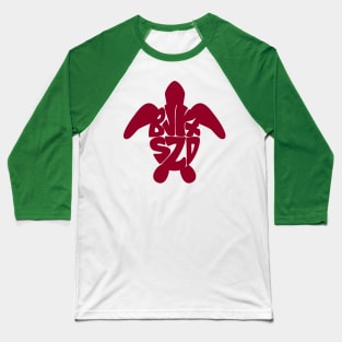 BJYX Turtle - Red Baseball T-Shirt